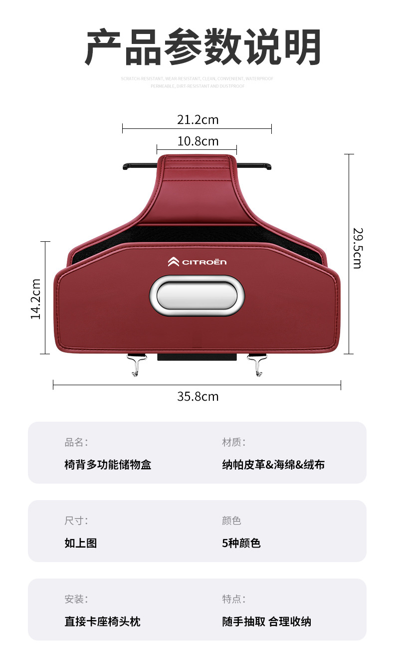 详情_16.jpg