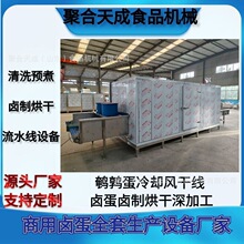 �����B�mʽ�u������O�����ĵ�����������ˮ�������g�����濾��