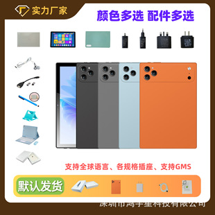 2026�¿�10.1��ƽ����X17PORMXS4GͨԒ�W�������羳�S��ֱ�N