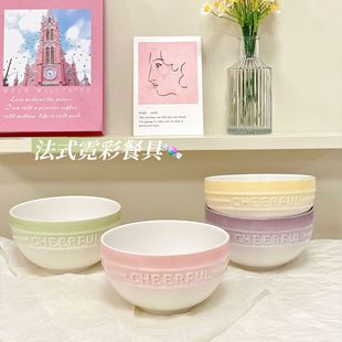 ��ins�L���ֵɫ�Լ��Ýu׃Ħ�����մ�������뺆�s���{������b