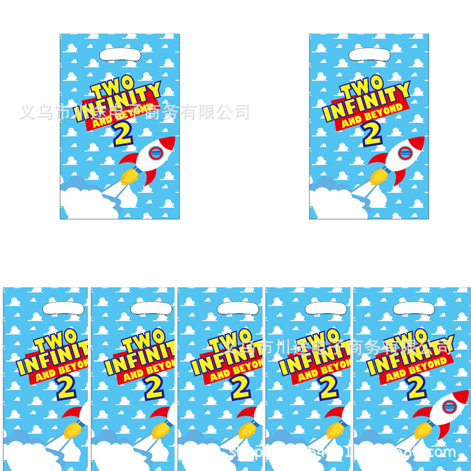 Fábrica directa bolsa de regalo de dibujos animados para niños fiesta de cumpleaños bolsa de regalo película perlada bolsa de regalo PE ahora