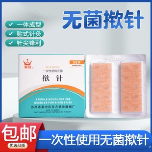 �A����һ����ʹ�ßo����ᘶ���t�����t����ᘾ��Ƥ���Ƕᘶ��N