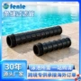 八爪鱼沙缸布水器