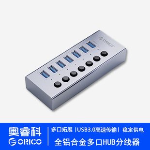 �W���չ�]usbhub����������늷־����Pӛ����X�֙C�Uչ�]