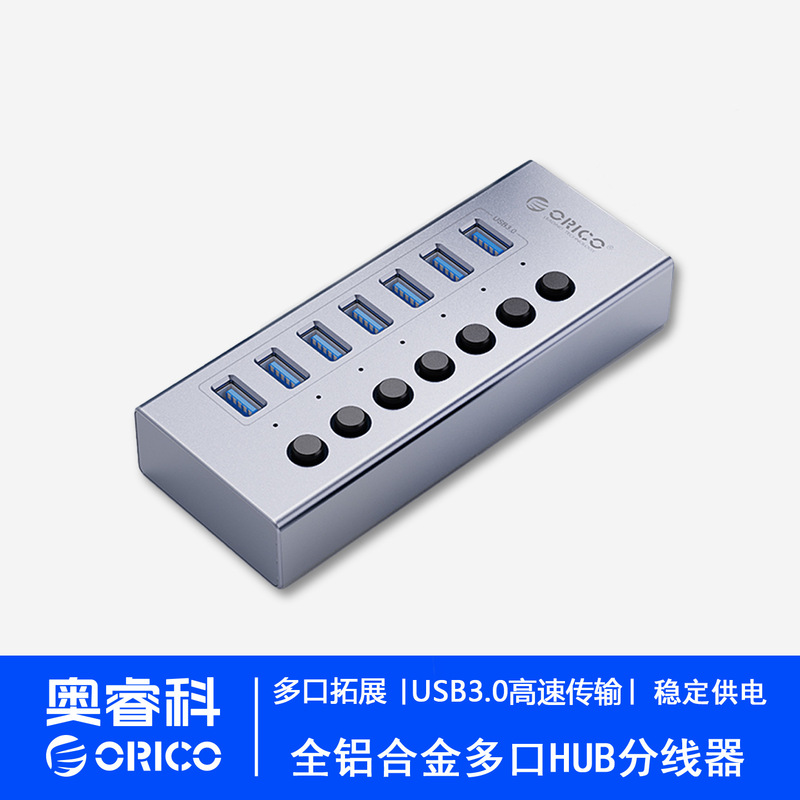 Orrico Docking Station Usbhub Hub with Power Supply Splitter Laptop Phone Docking Station Orrico Docking Station Usbhub Hub with Power Supply Splitter Laptop Phone Docking Station
