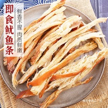 ��˺���~�l�����s���خa�L�����~�z�_����ʳ���r��ζ���e��ʳ250g