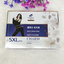 远东6005　春秋800D大版打底裤袜胖MM大码丝袜西瓜裆高弹光腿袜子