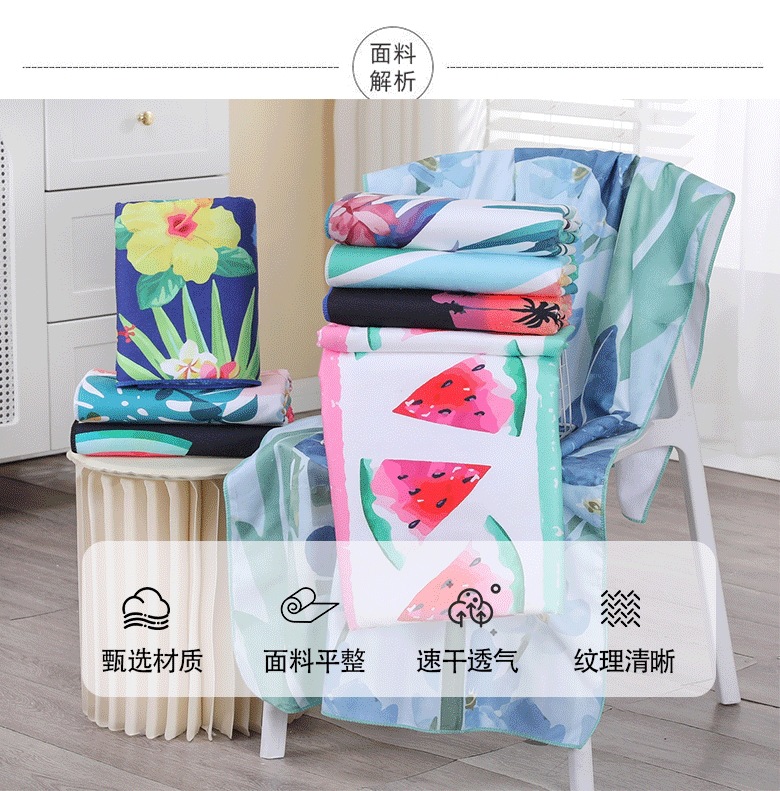 一键上货_20251123141806