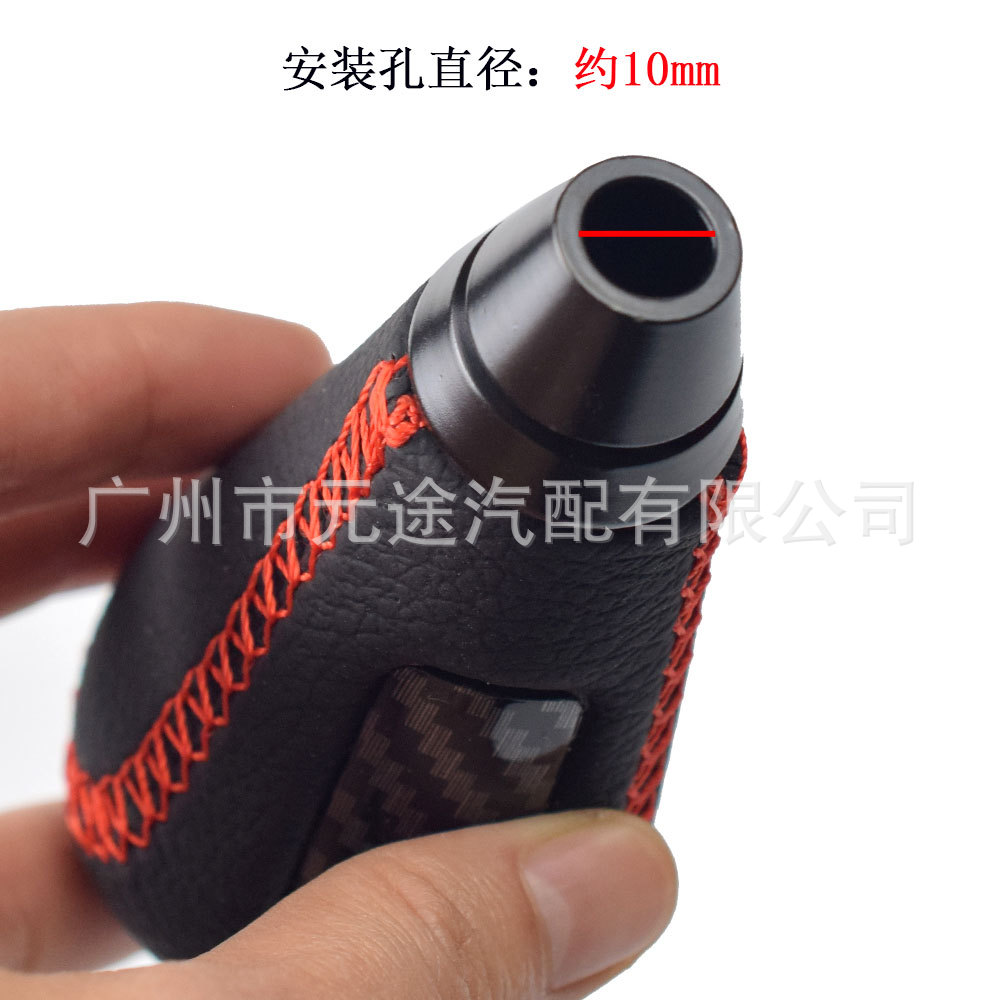 Suitable for Lexus is250 is350 isc modified gear head gear shift handball shift Blue Line