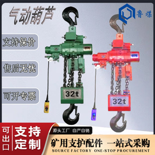 HQ6(3-16)6T*6Mʹ�É����L��ʽ���әC ������Ӻ��J