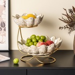 北欧风轻奢陶瓷果盘客厅零食水果收纳盘多层高级感干果盘乔迁礼品