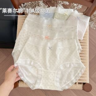 �ٽz�¿��Ứ��ѝŮ 10A�־�ɣ�Q�z�d͸�������������m���ǃ�ѝŮ