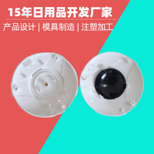 �z���^ģ������ӹ� �O����ע��ģ�� �z���^�僇���һ�w��ģ�ߏS