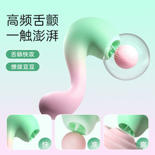 Blush BL-24501�߁������Ӱ�����ߵ����Ħ��Ů����Ȥ��Ʒ���޳���