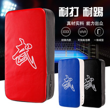 ɢ���_������ȭ���_�Ѓ�ͯ����Ӗ����ȭ��Ӗ��ȭ�б۰д��Ȱ�һ��