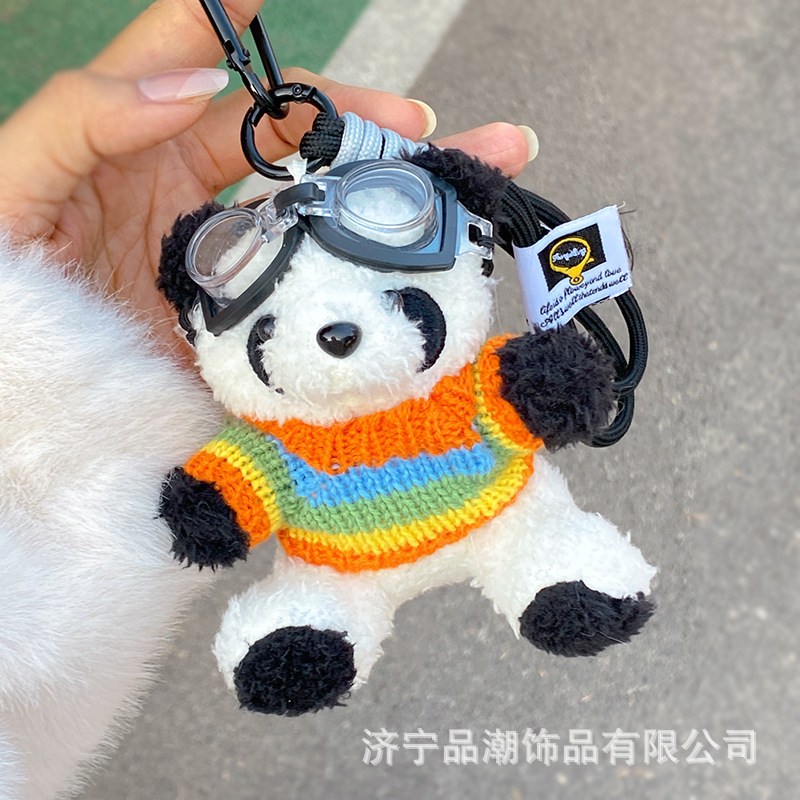 创意成都熊猫包包公仔挂件可爱小熊毛绒玩偶女生背包挂饰伴手礼物|undefined