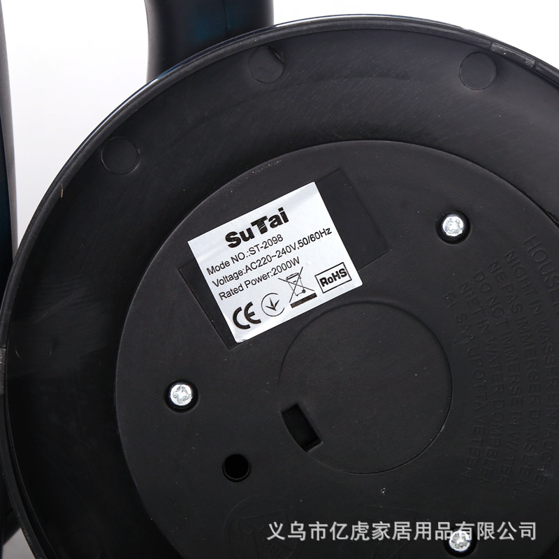 ST-2098 电热水壶 (9).JPG