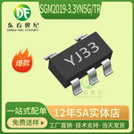 圣邦微 SGM2019-3.3YN5G/TR丝印YJ33 SOT23-5 300mA/3.3V稳压器IC
