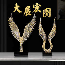 现代大鹏展翅摆件装饰品创意客厅酒柜玄关摆设工艺品乔迁开业礼品