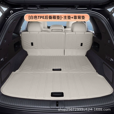 foldable Nio accessory made of TPE – Trunk Mat - whitetpe-trunk-mat-main-mat-backrest-mat-ledao-l80