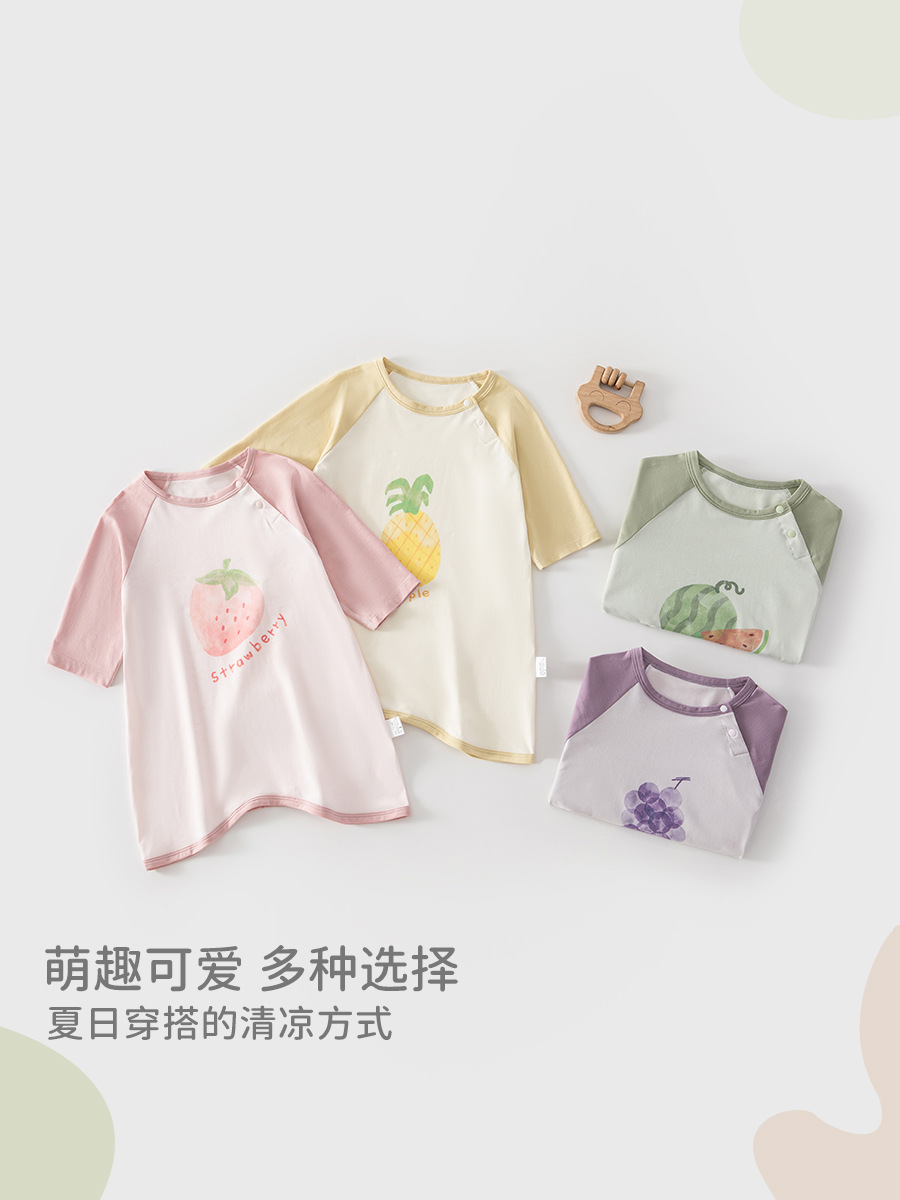 Pijama de bebé algodón ropa de dormir cómoda pijama de frutas de siete brazos pijama de bebé verano