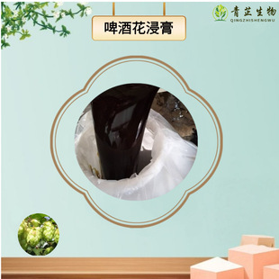 ˮ��ơ�ƻ����� ��ȡҺ����1.1-1.3��Ҏ��S�ҹ������l�Y�|�Rȫ