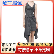 ����2026�羳�ļ��¿���Q�����B��ȹ���e�ȼ�ɳ���L���L��Ů�b