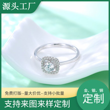 ���Ʋʌ���ָS925�y價�������������צ�1����Īɣʯ荽��p��