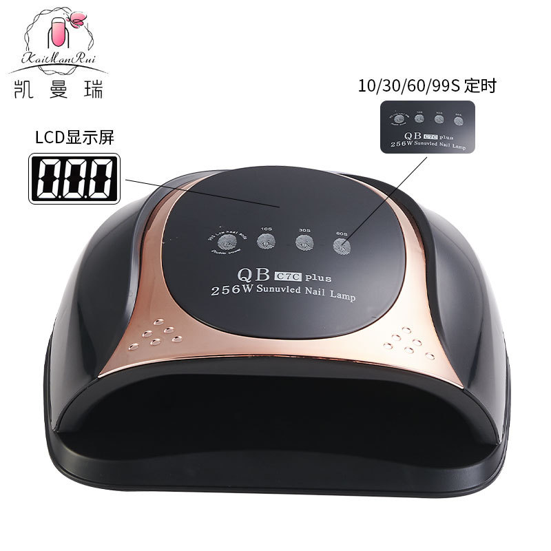 Nueva Lámpara de Uñas de 256W, Máquina de Uñas de Alta Potencia, Lámpara de Fototerapia, Secado Rápido de Esmalte de Uñas en Gel, Sensor Inteligente, Máquina de Fototerapia Transfronteriza