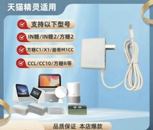 �m����؈���`12V1A�Դ�m���� X1/C1/CCL����R2/1s������푳����