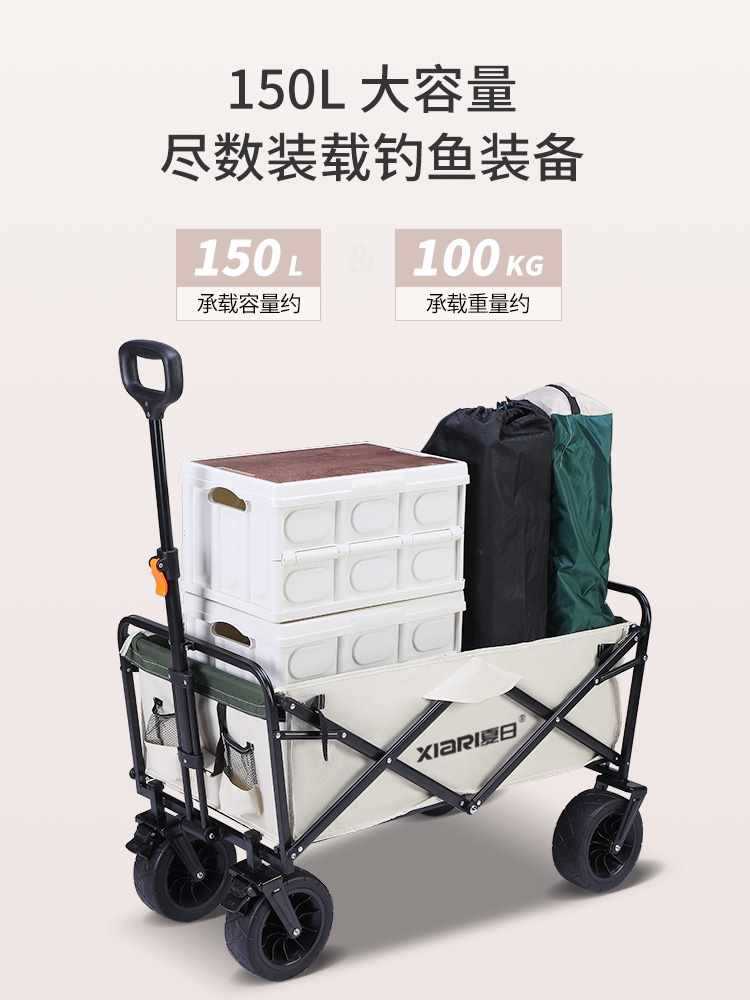 Wholesale Summer Outdoor Camping Cart Picnic Cart Camp Cart Foldable Camping Trailer Courier Portable Stall