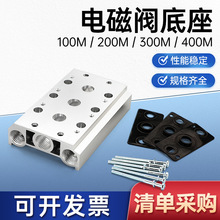 늴y4V210-08110-06B310-10R100M200M300λ5678F