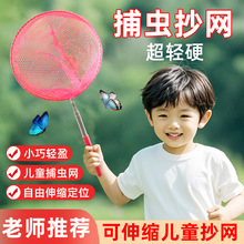 ��ͯ�Ó��~�W���Ѻ����W���������x�WС���O�W���Ⳮ�W��s�U���