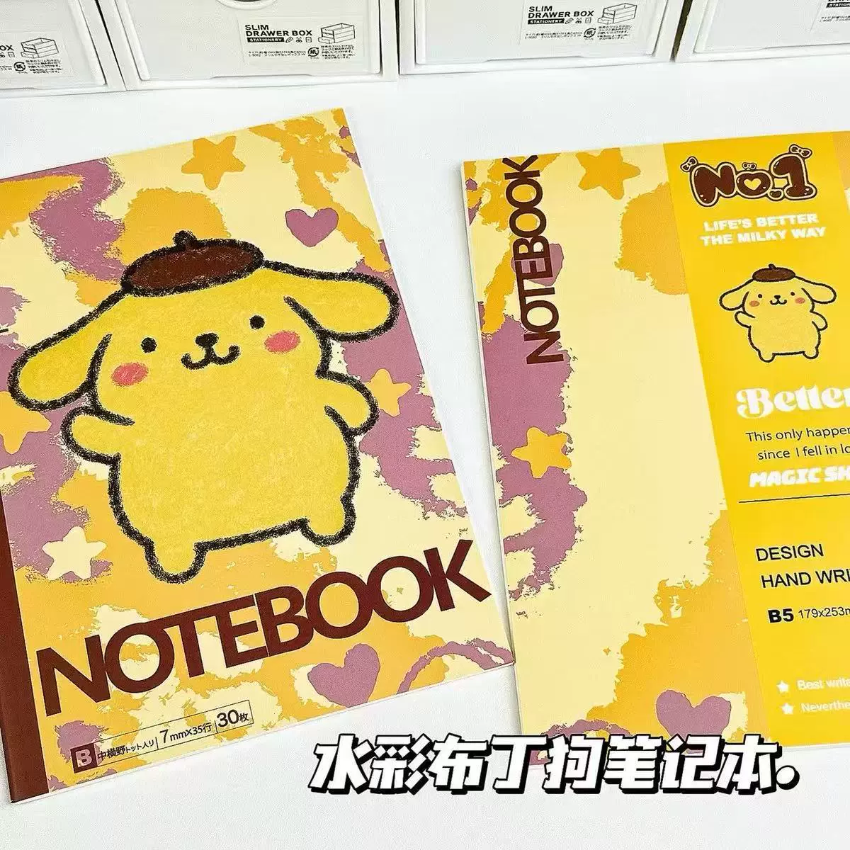 High quality laptop, notebook for students