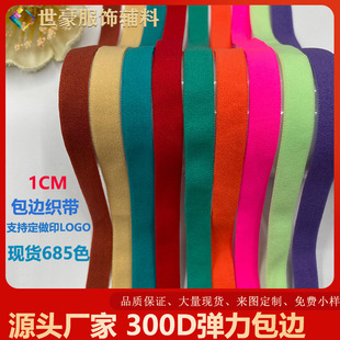 1cm��߅�l���I��߅����q����ڰ�߅�l������ѝ ������߅����߅��