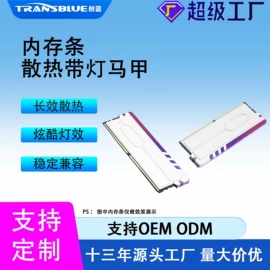 移动硬盘盒;移动硬盘;USB HUB