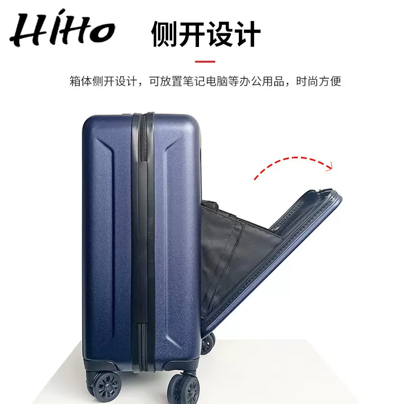 出差拉杆箱商务登机箱前置开口商务拉杆箱前置开口铝框休闲行李箱