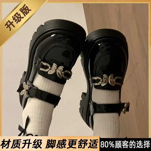 Black butterfly model [upgraded model is anti-slip and more wear-resistant]