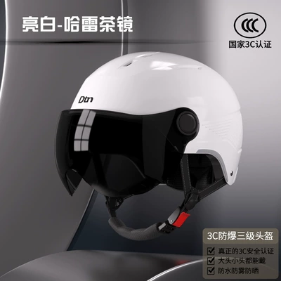 Scooter Half Helmet, Summer Sun | Motosiklet kaskı (dəbilqə) - white-sunscreen-short-glasses