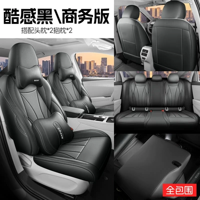 Modelə uyğun (Original) oturacaq örtükləri Car Seat Covers for All - cool-black-business-version-lavida-pro