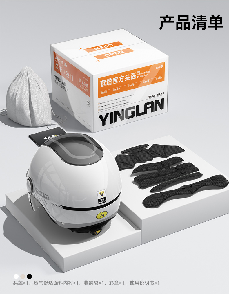 Helmet for Electric Scooter with Sunroof, 3C Certified, Suitable for All Seasons, Breathable, Dual Visor, Battery Motorcycle Safety Helmet for Men