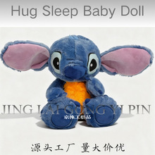 安抚呼吸熊考拉新生婴儿声光安抚玩偶哄史迪仔早教故事机音乐玩具