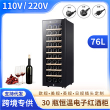 110v220v��Ӣ�WҎ30ƿ�a����Ӽt�ƙ�С�ͼ��üt����ؙ����k����