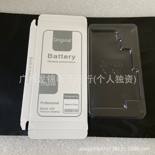 �m���iPhon6S XR 15Pro�֙C늳����ܼ��Ѓ����O��7P늳ذ��b�׺�