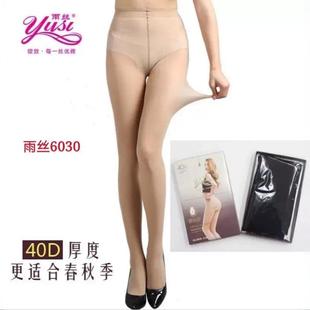 ��z6030Ů���Z�q�Ȼ����Bѝ�m�����δ����¿������d40D���ѝ