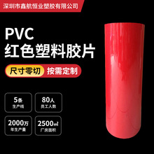 lpetƬ͸ƬzƬPETtɫƬpet