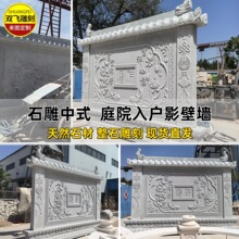 �S�ҬF؛Ӱ�ڠ�ͥԺ���ʯ��Ӱ�ڠ��e����ʽʯ����Ӱ��ʯ�[��