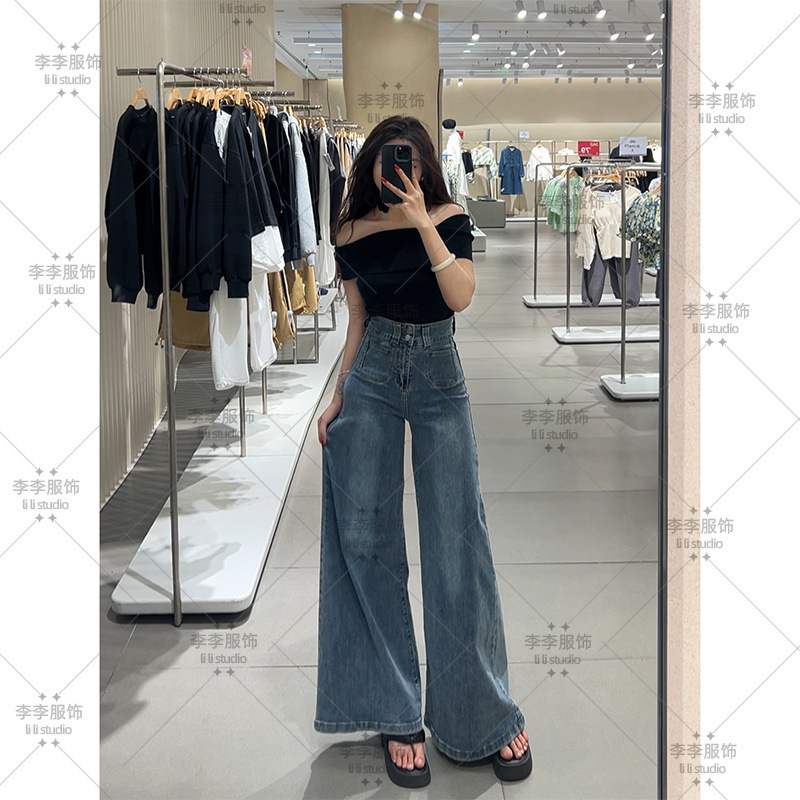 超阔腿牛仔裤女2025年秋季新款高腰双纽扣宽松显瘦百搭拖地长裤|undefined