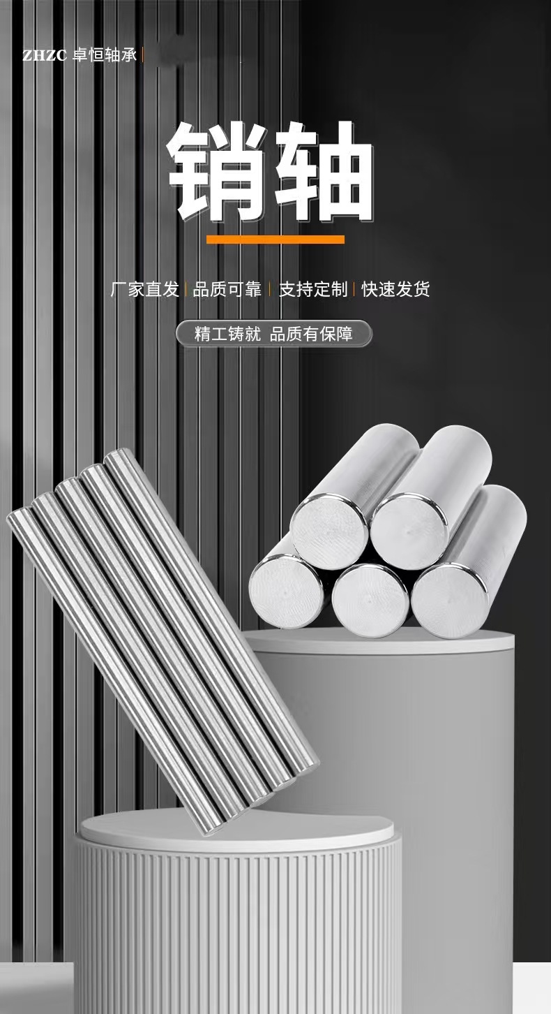 02850be6f640344ffb8942108a3fed