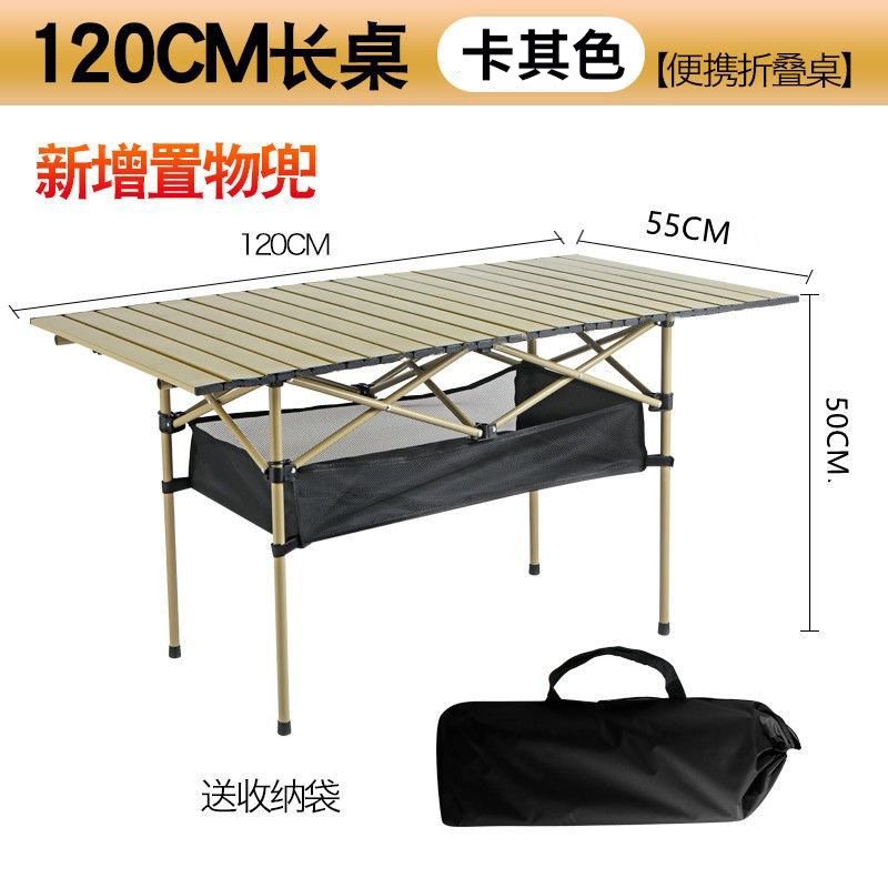 Mesa plegable al aire libre mesa de camping portátil mesa de hamburguesas mesa de picnic mesa de barbacoa simple mesa pequeña